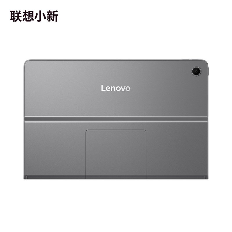 Tablet Lenovo Xiaoxin Pad Studio