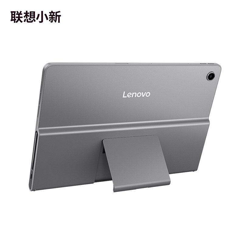 Tablet Lenovo Xiaoxin Pad Studio