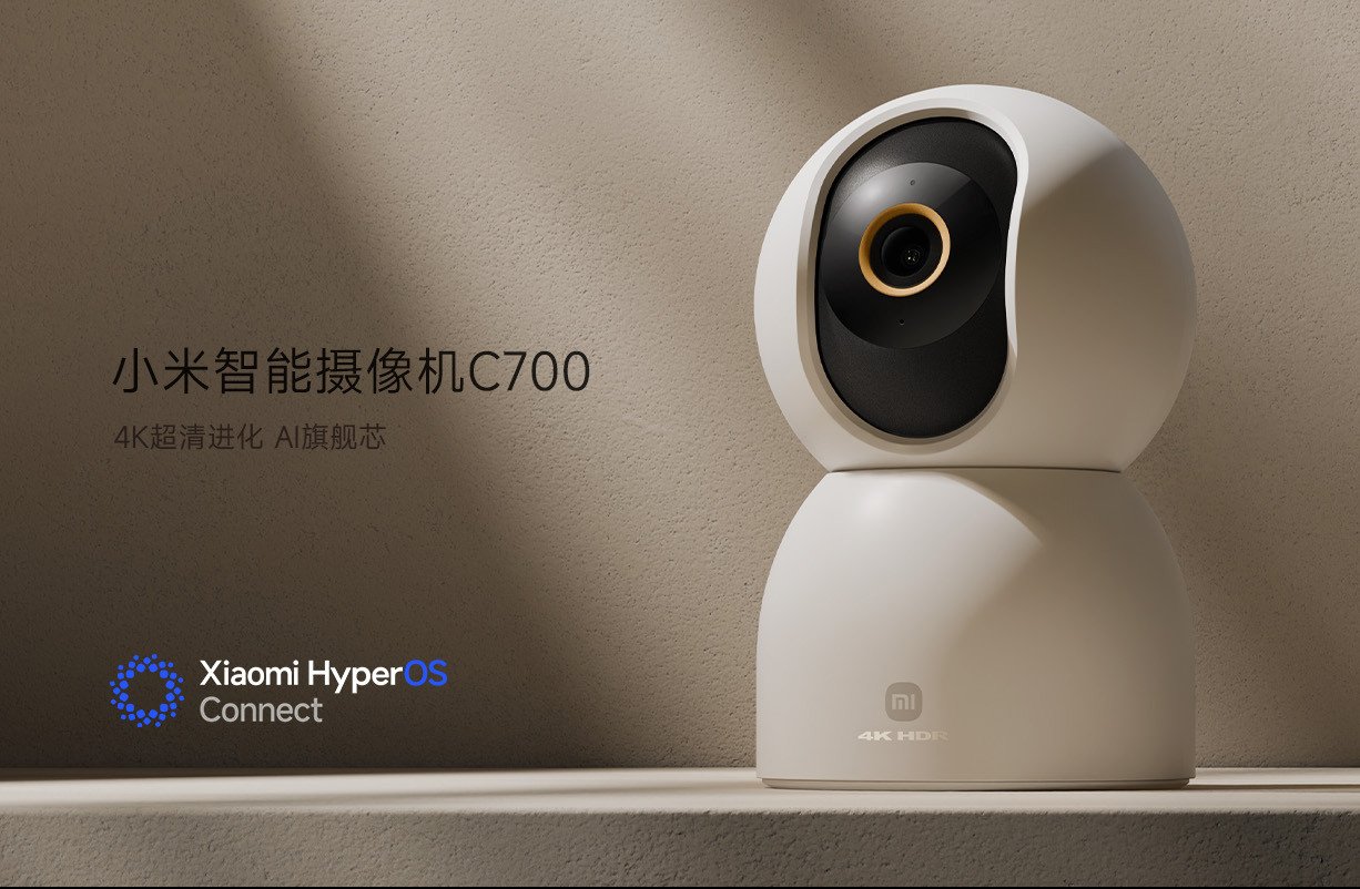 kamera Xiaomi C700