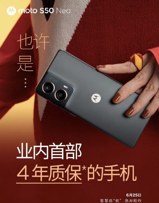 gwarancja na telefon motorola moto s50 neo 4 lata