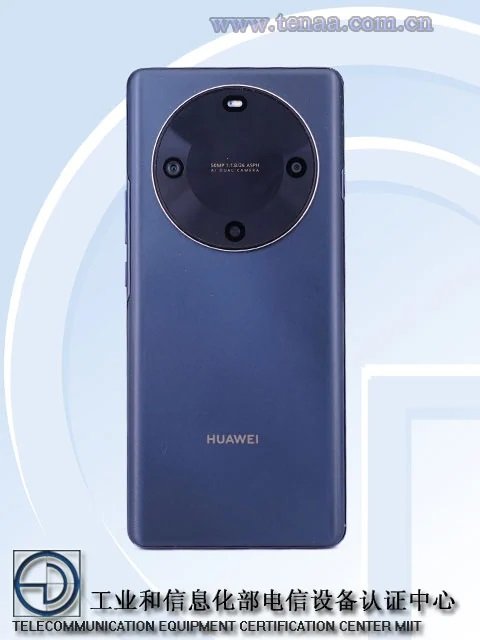 smartfon huawei bre-al00a huawei enjoy 70x smartphone tenaa