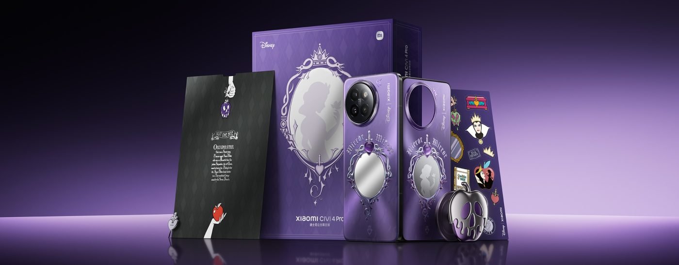 smartfon xiaomi civi 4 pro disney princess limited edition