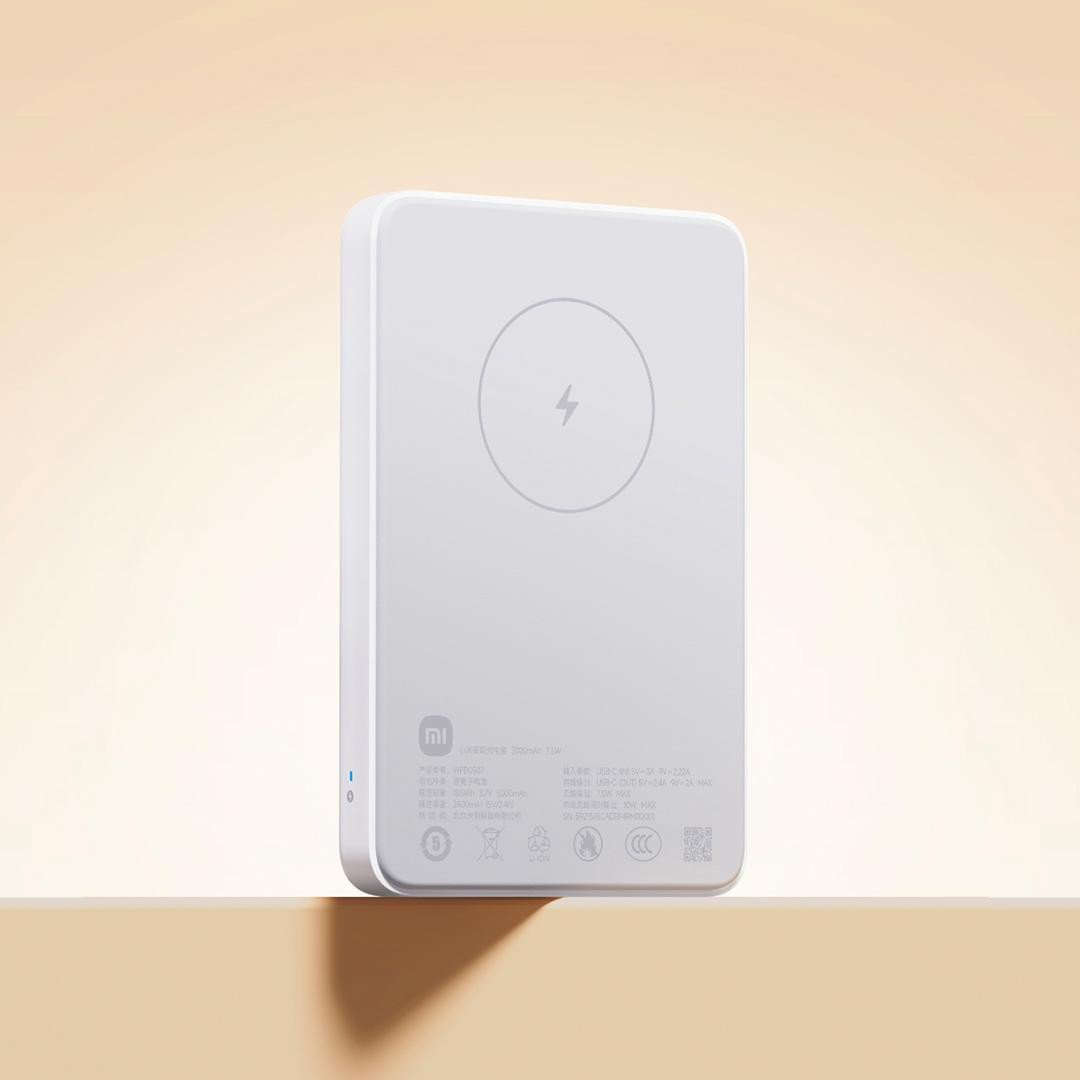 Xiaomi Magnetic Power Bank 5000 mAh 7.5W