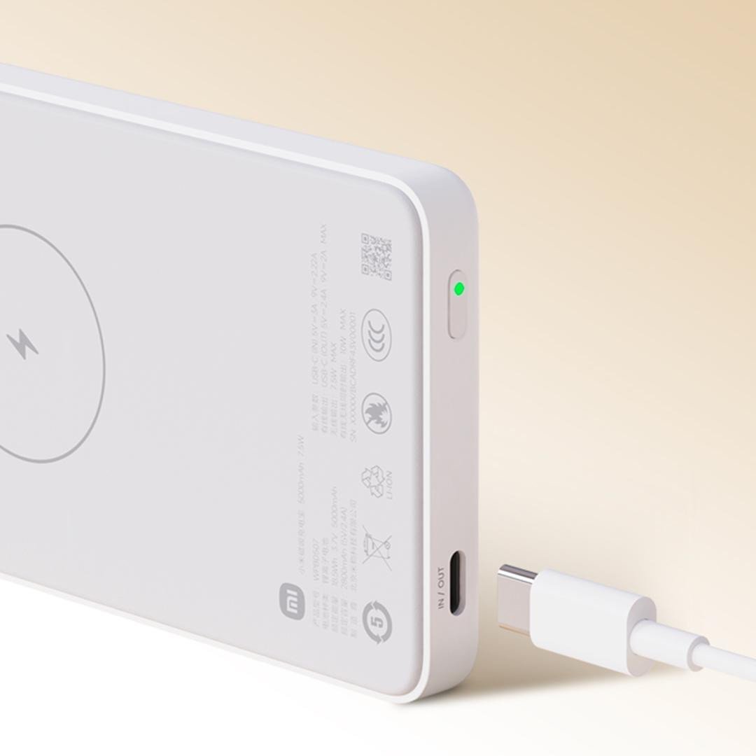 Xiaomi Magnetic Power Bank 5000 mAh 7.5W