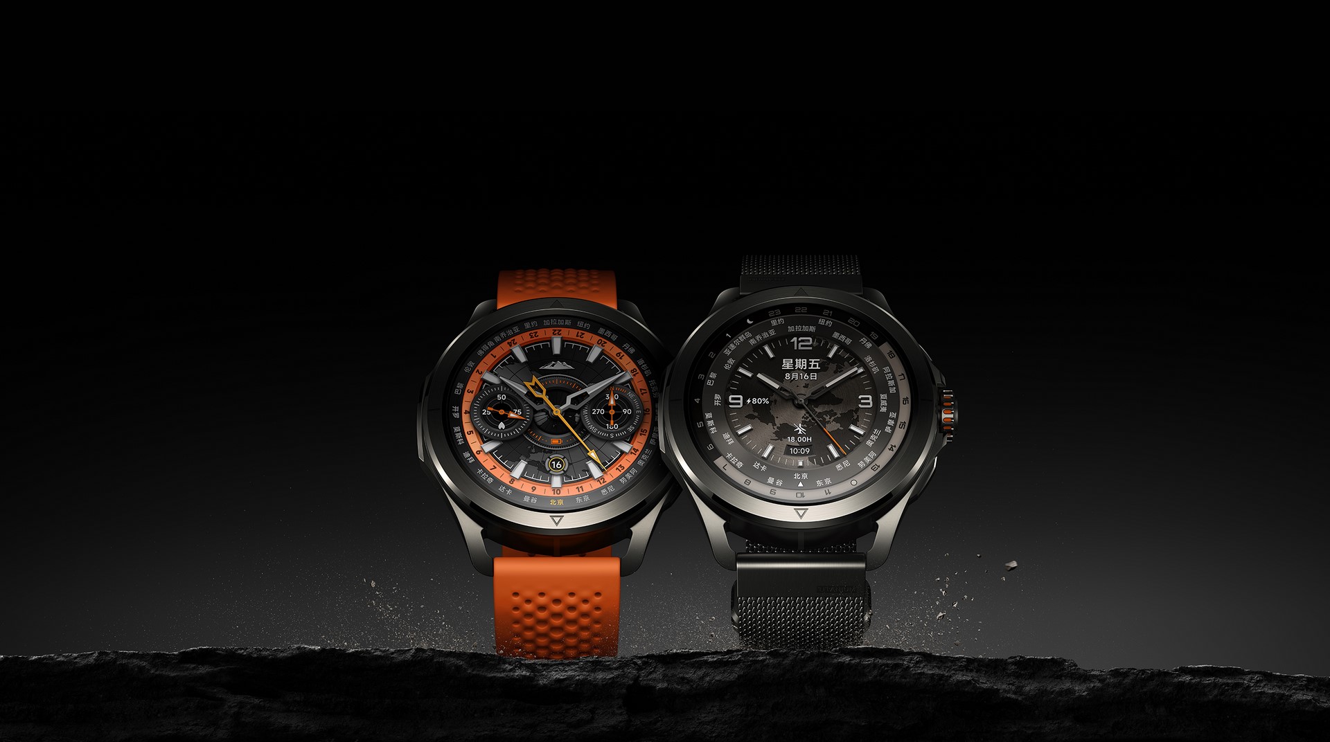 Xiaomi Watch S4 Sport