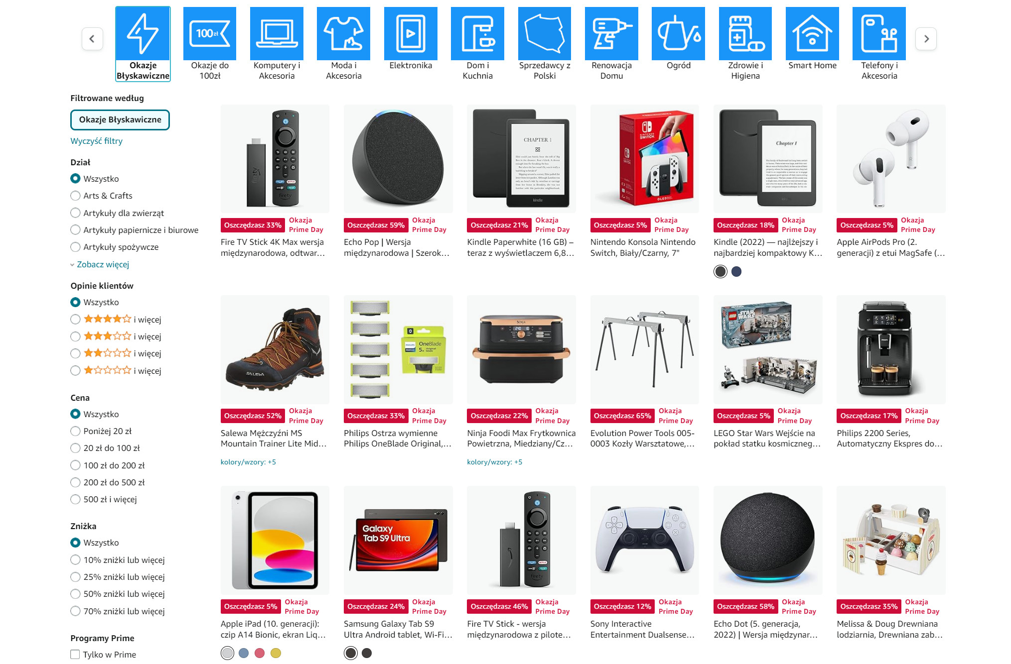 Amazon Prime Day 2024 screen