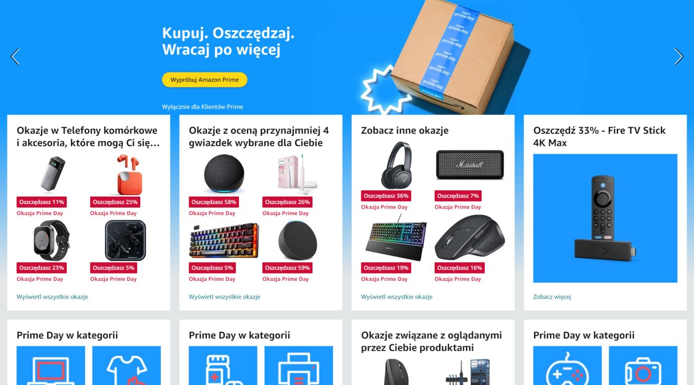 Amazon Prime Day 2024 screen
