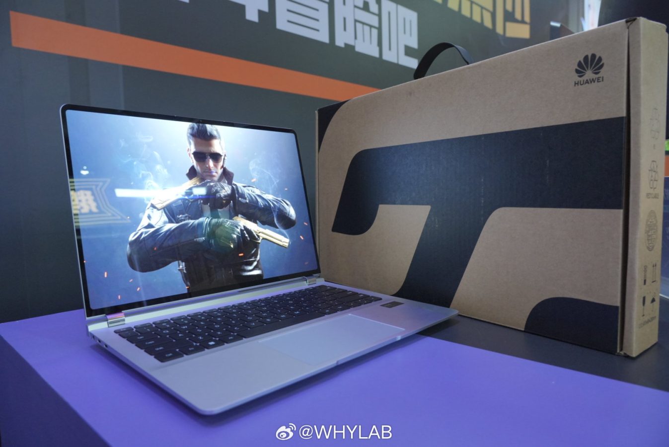 huawei laptop dla graczy przedpremierowo 2024