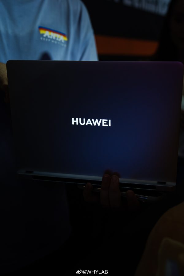 huawei laptop dla graczy przedpremierowo 2024