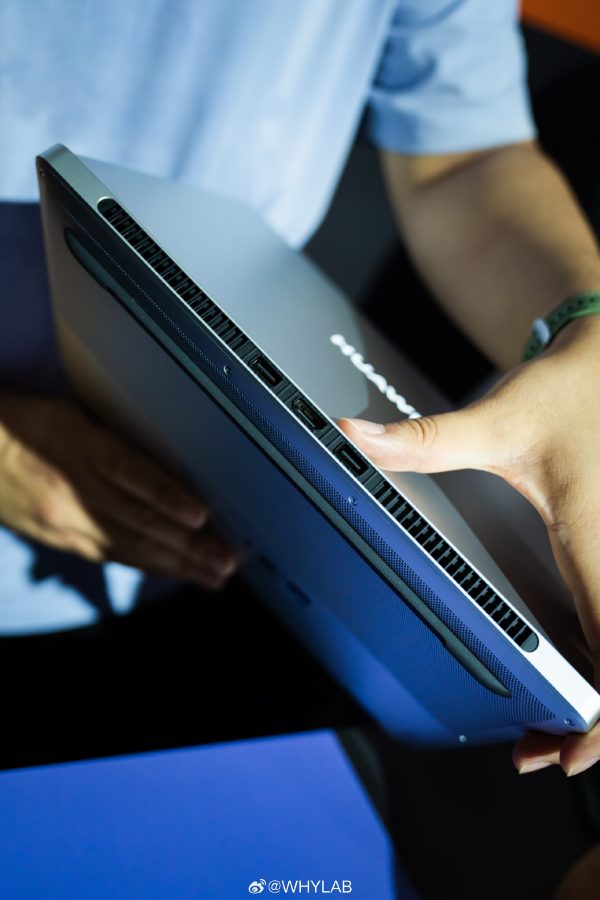 huawei laptop dla graczy przedpremierowo 2024