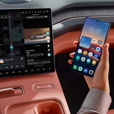Nio Phone 2