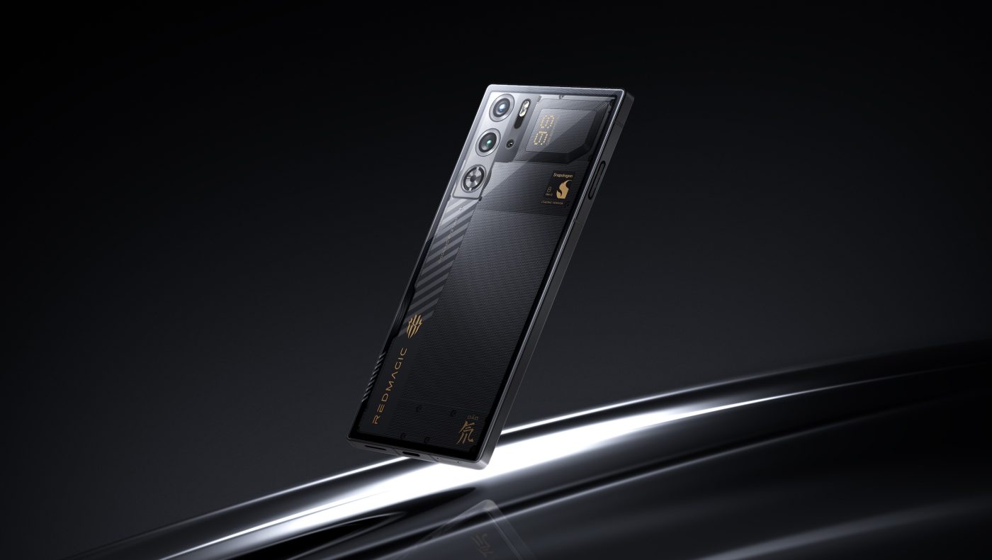 Nubia Redmagic 9S Pro