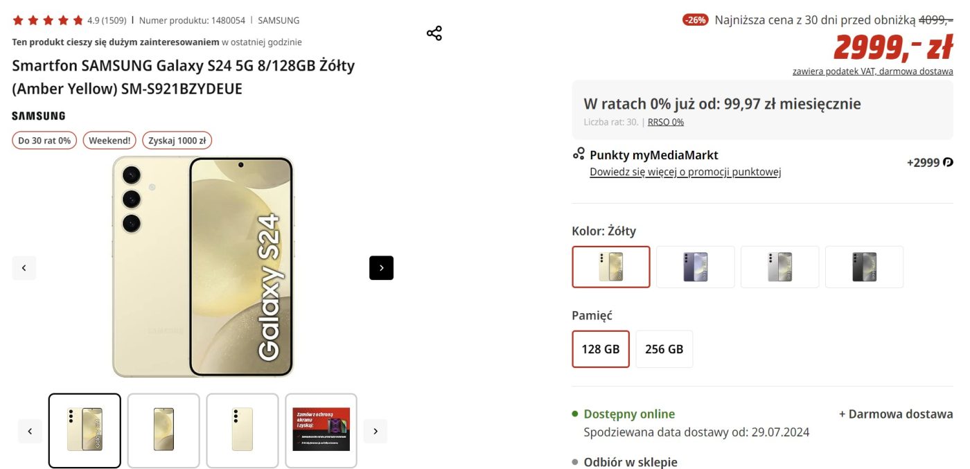 Samsung Galaxy S24