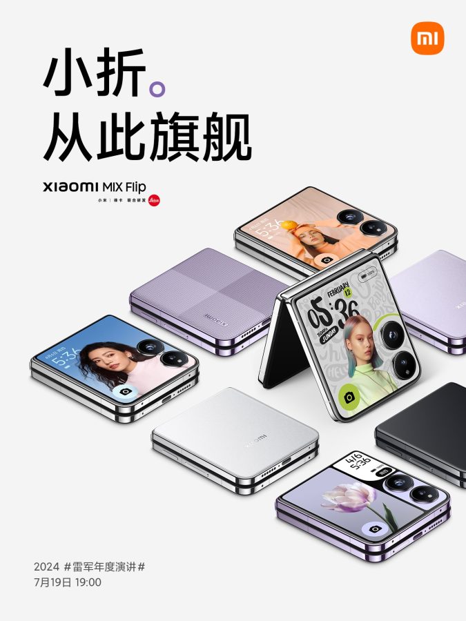 smartfon xiaomi mix flip smartphone