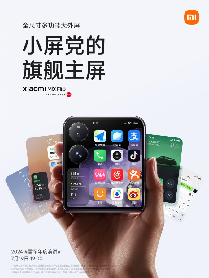 smartfon xiaomi mix flip smartphone