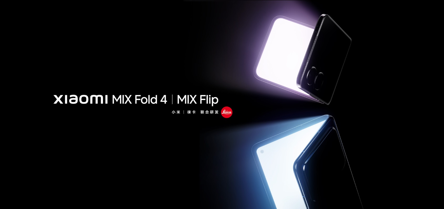 xiaomi mix fold 4 xiaomi mix flip teaser