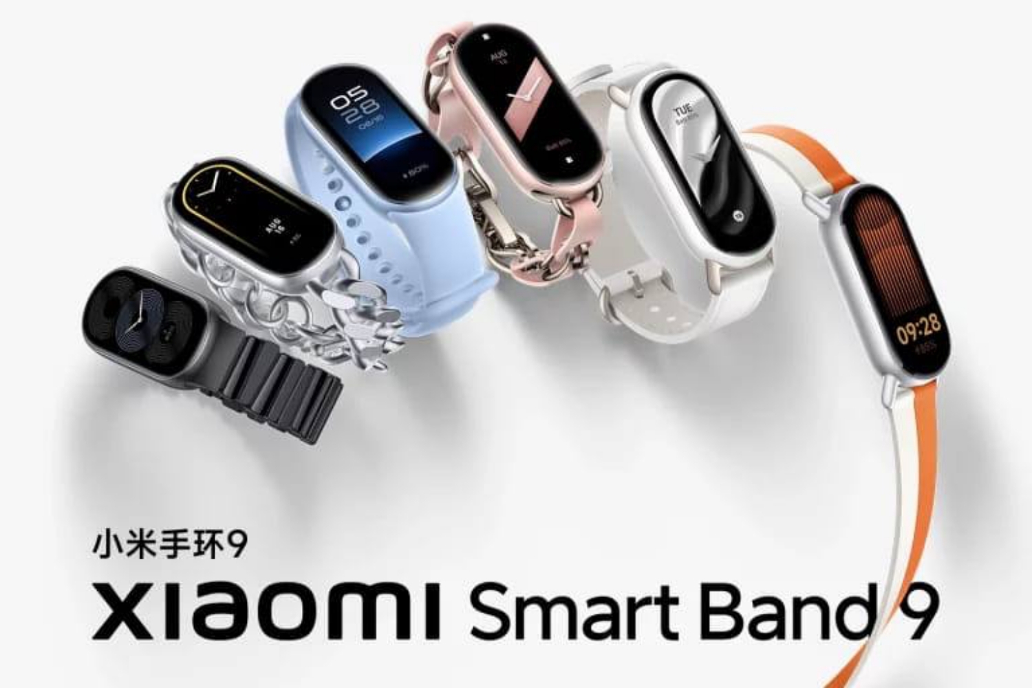 Xiaomi Smart Band 9