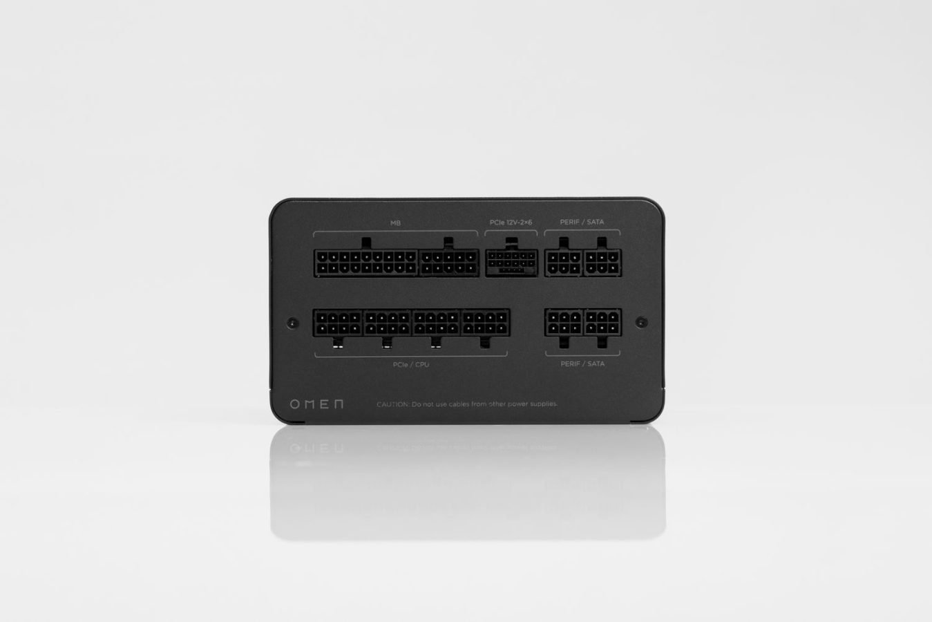 Zasilacz HP Omen (Źródło: producent)