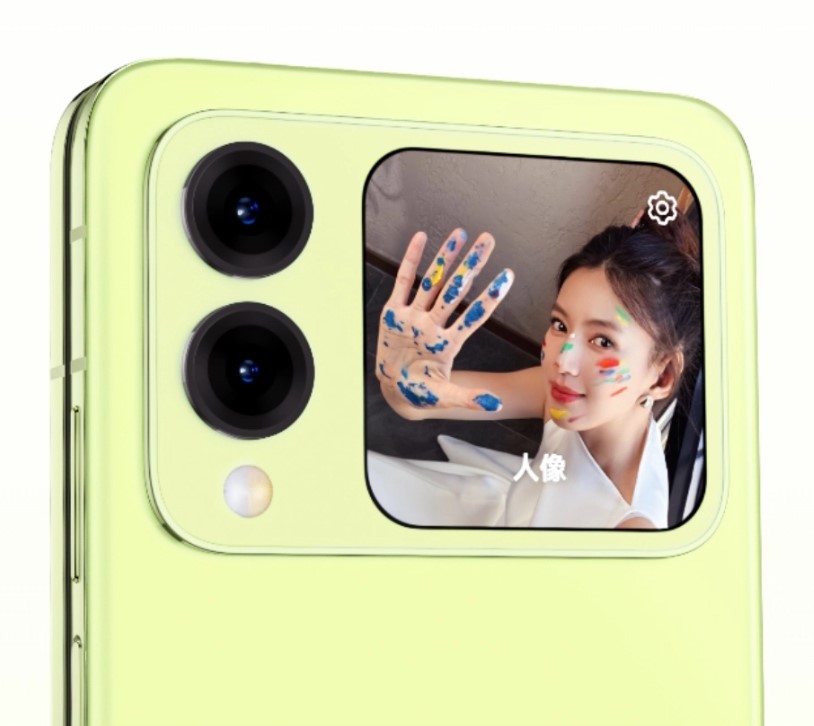 Huawei Nova Flip