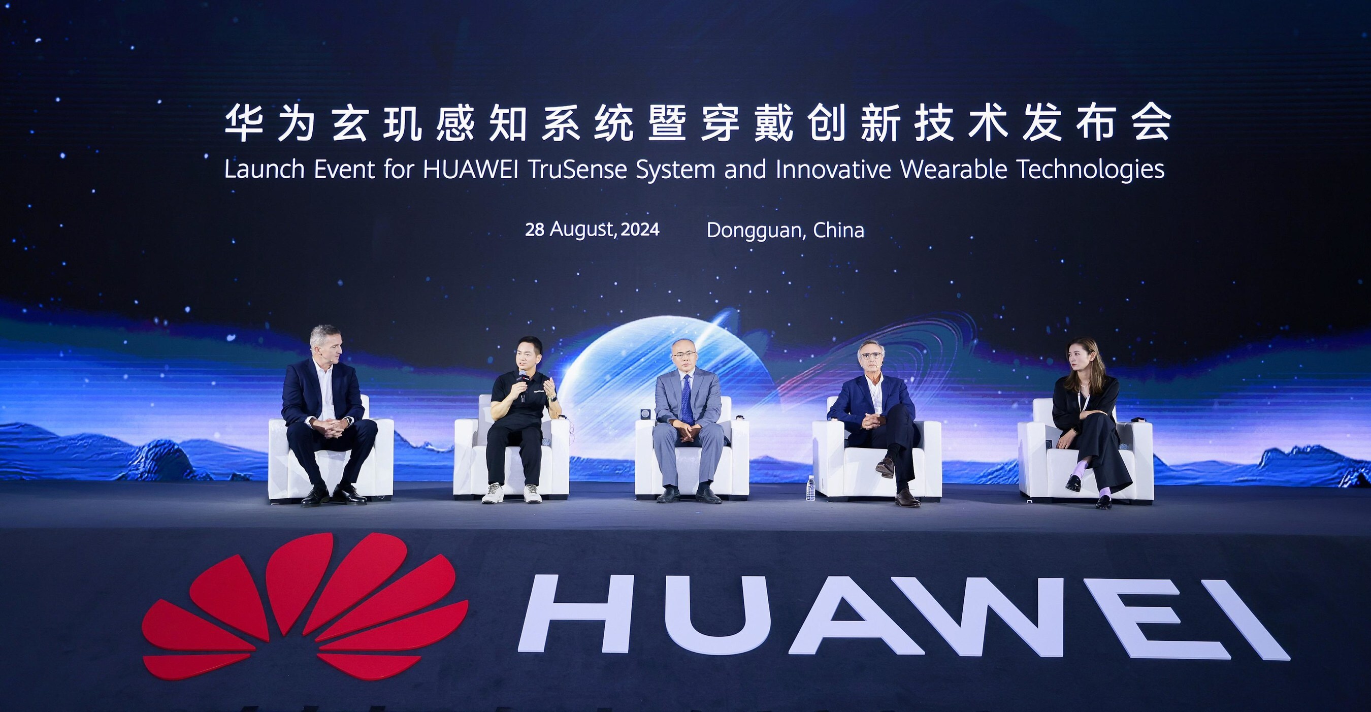 Prezentacja nowego systemu Huawei TruSense