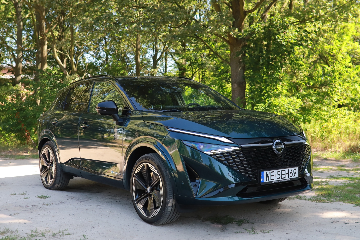 Nissan Qashqai e-Power