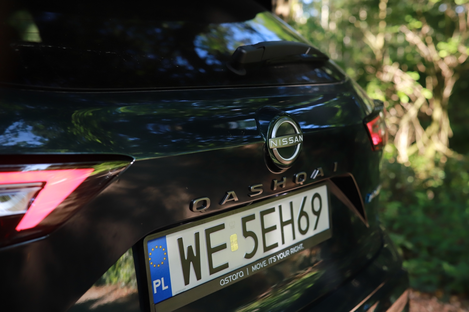 Nissan Qashqai e-Power