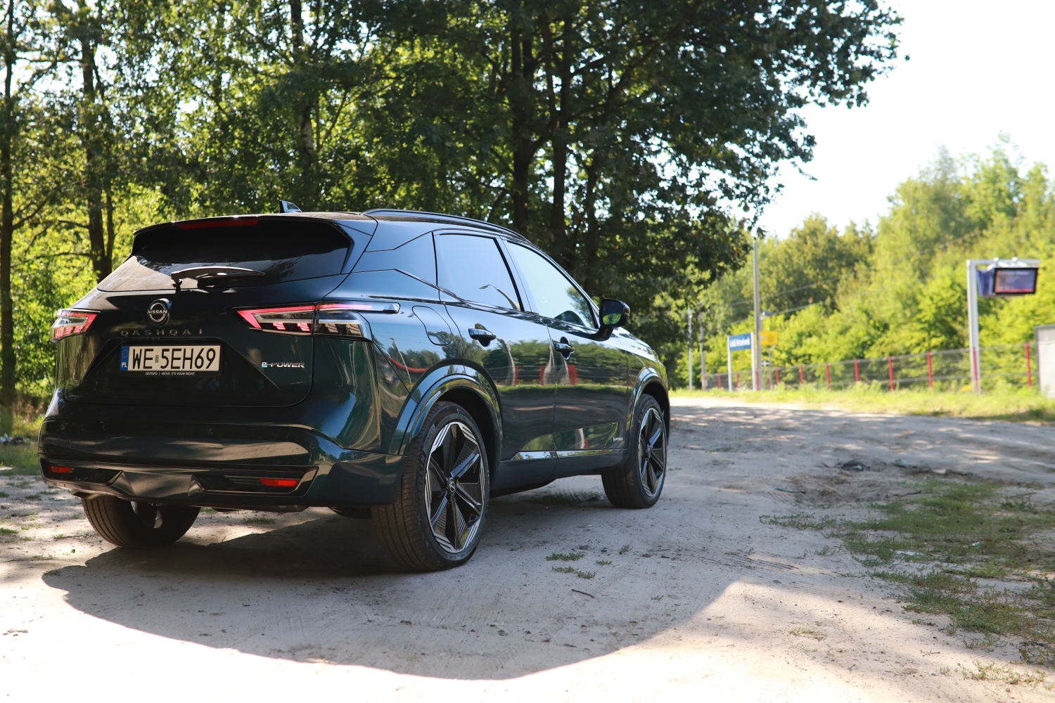 Nissan Qashqai e-Power
