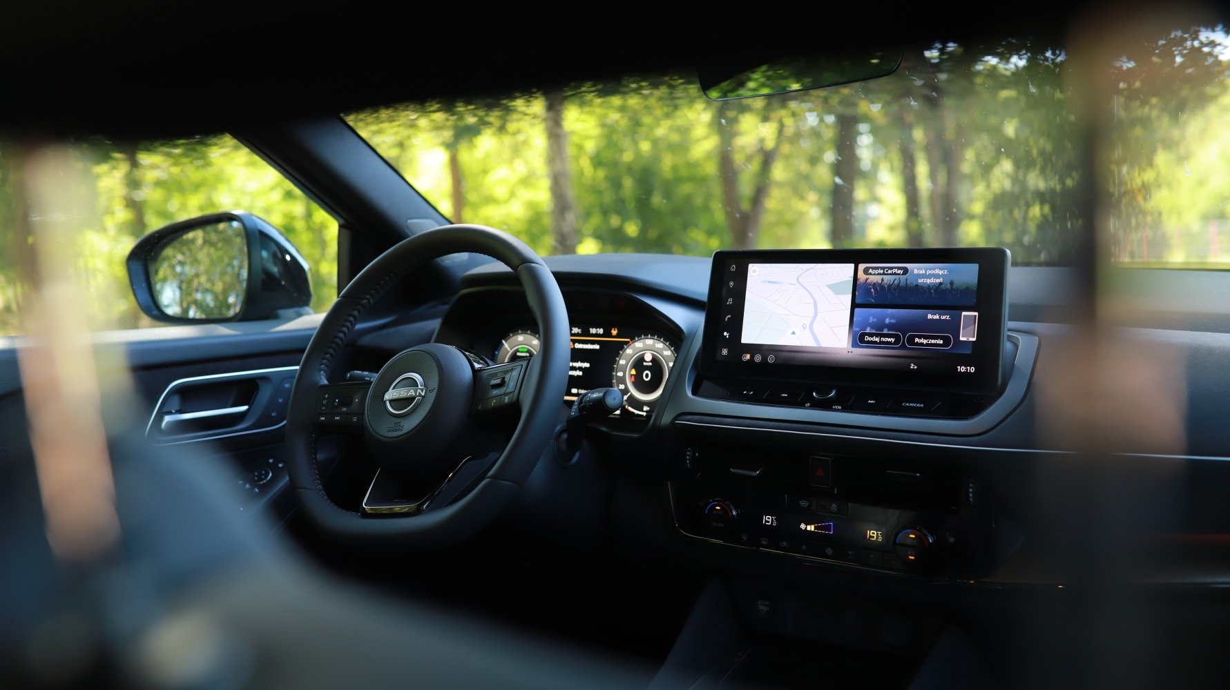 Nissan Qashqai e-Power