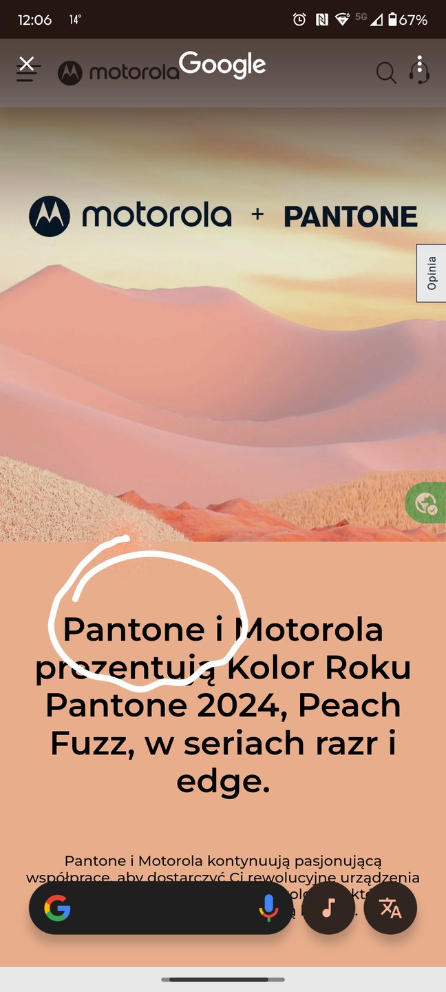 motorola circle to search