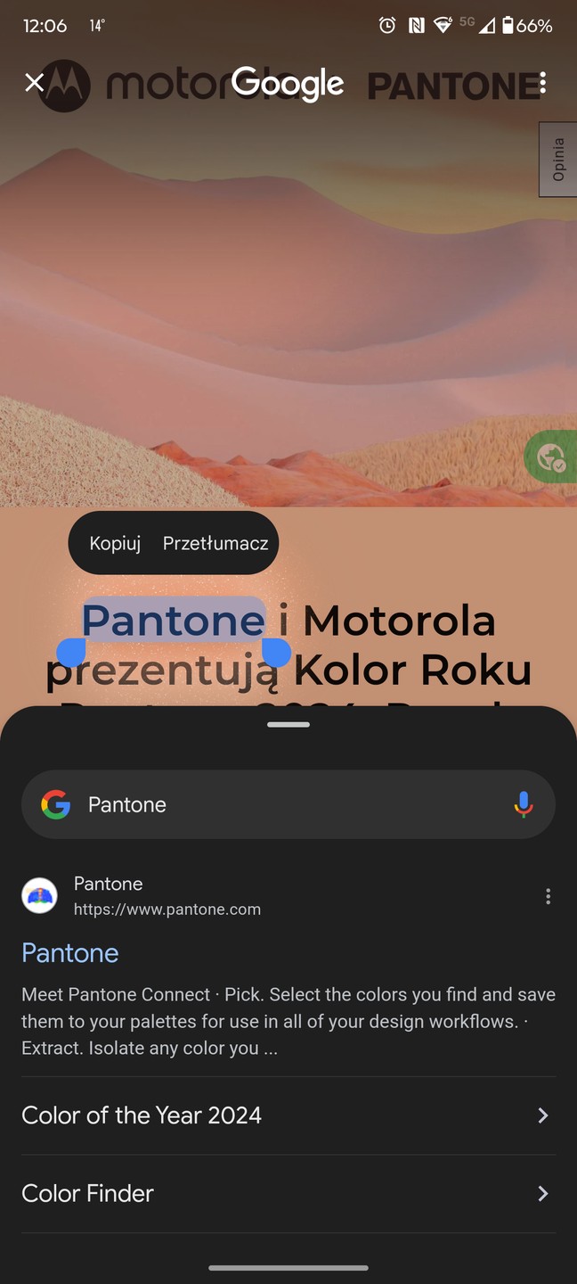 motorola circle to search