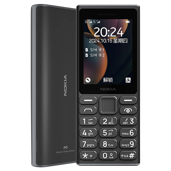 Nokia 108 4G