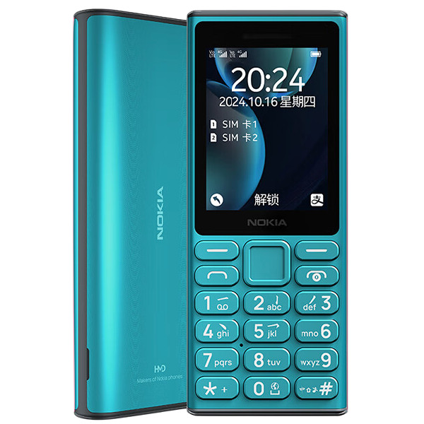 Nokia 108 4G