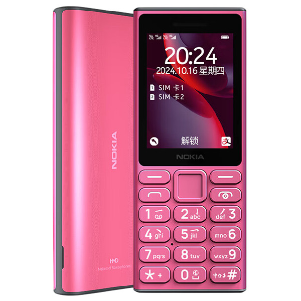 Nokia 108 4G