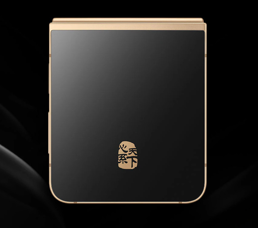 Smartfon Samsung W25 Flip