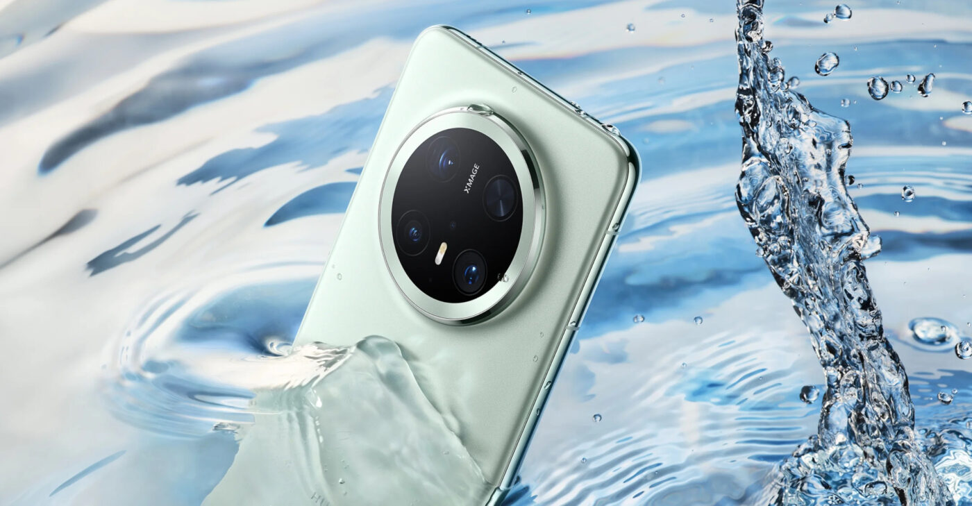 Huawei Mate 70 Pro