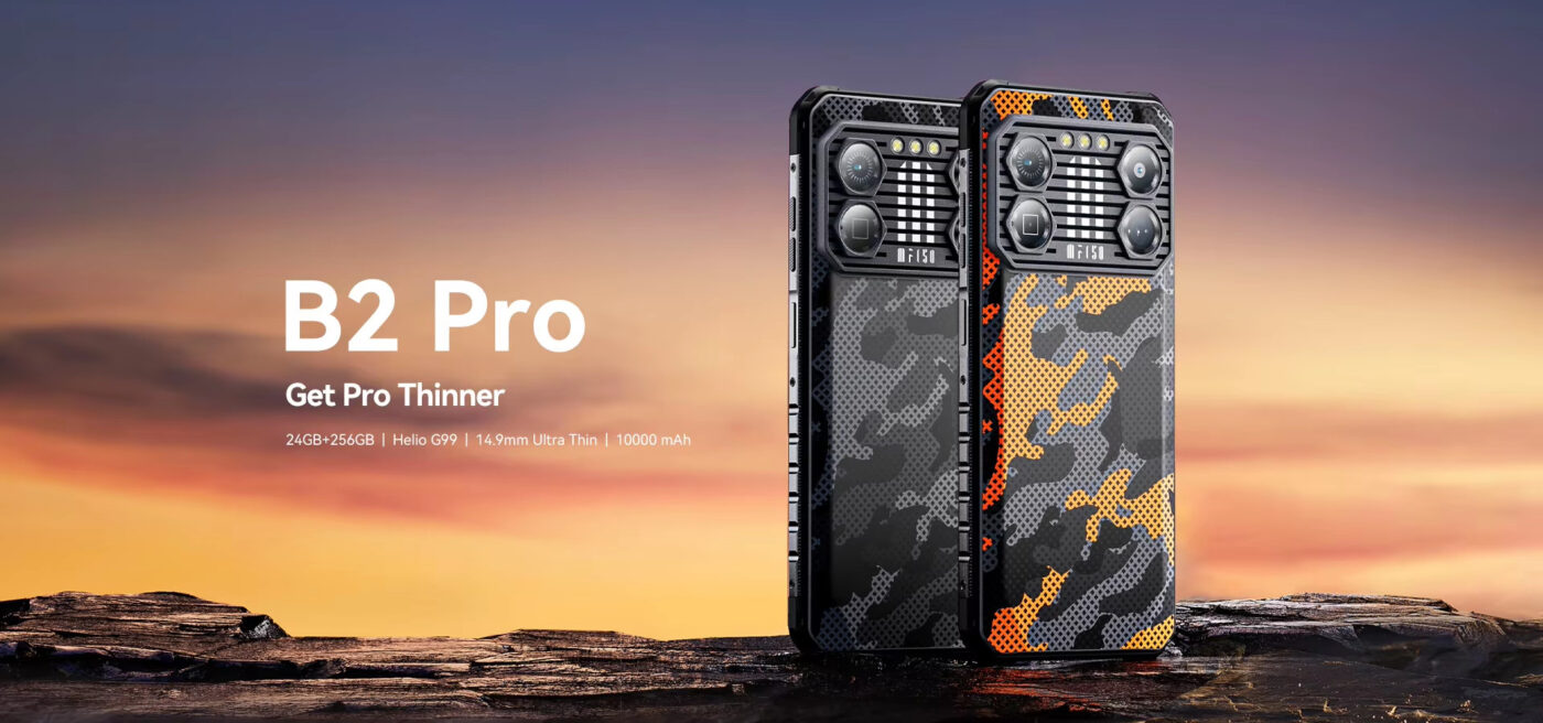IIIF150 B2 Pro