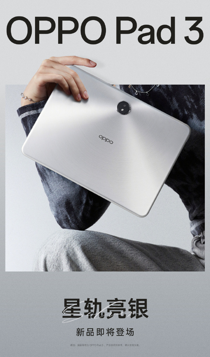 Tablet Oppo Pad 3