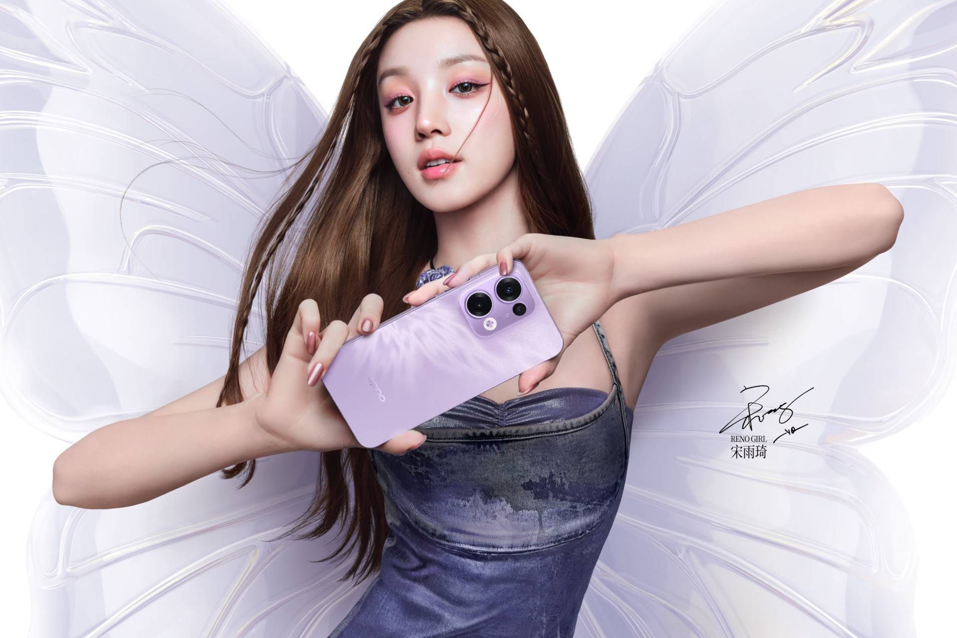 Smartfon Oppo Reno 13