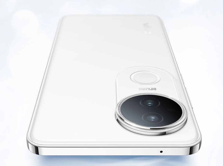 Smartfon Vivo S20