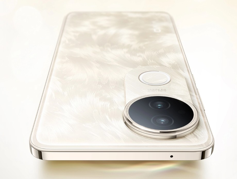 Smartfon Vivo S20