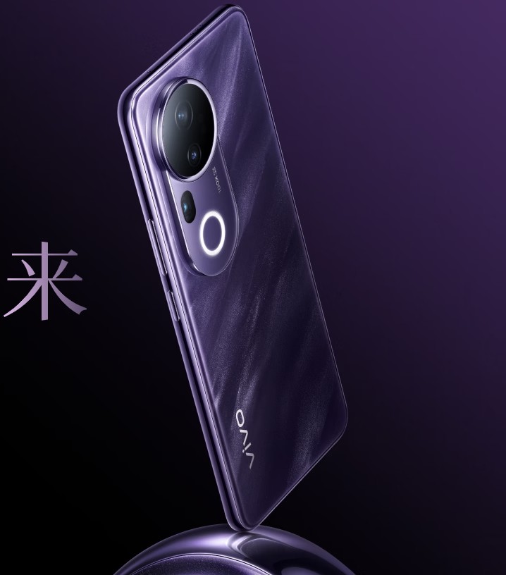 Smartfon Vivo S20 Pro