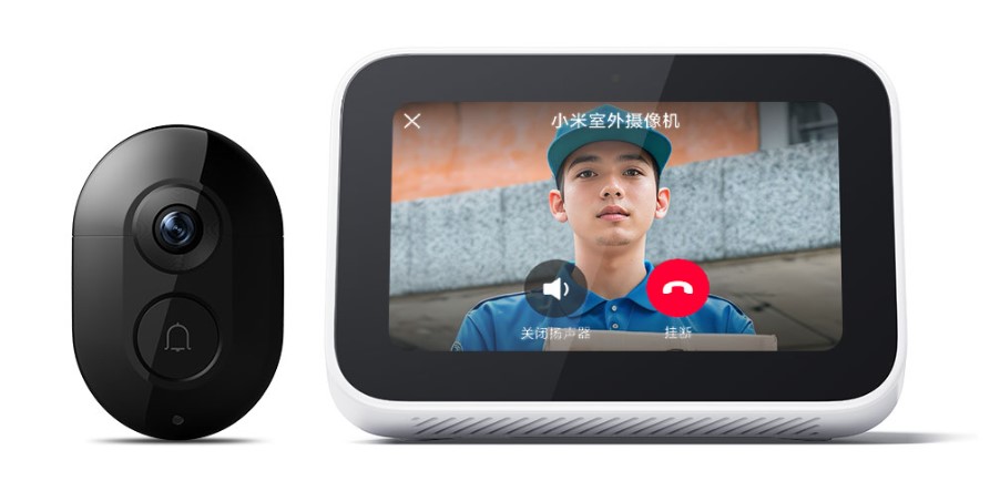 Xiaomi Smart Home Screen Mini