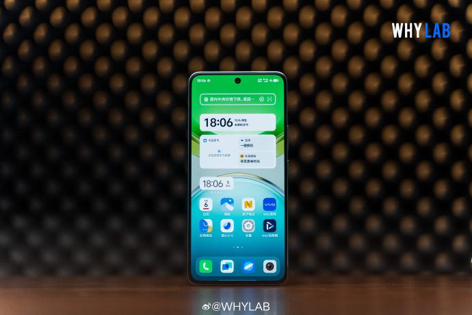 smartfon vivo y300 5g smartphone