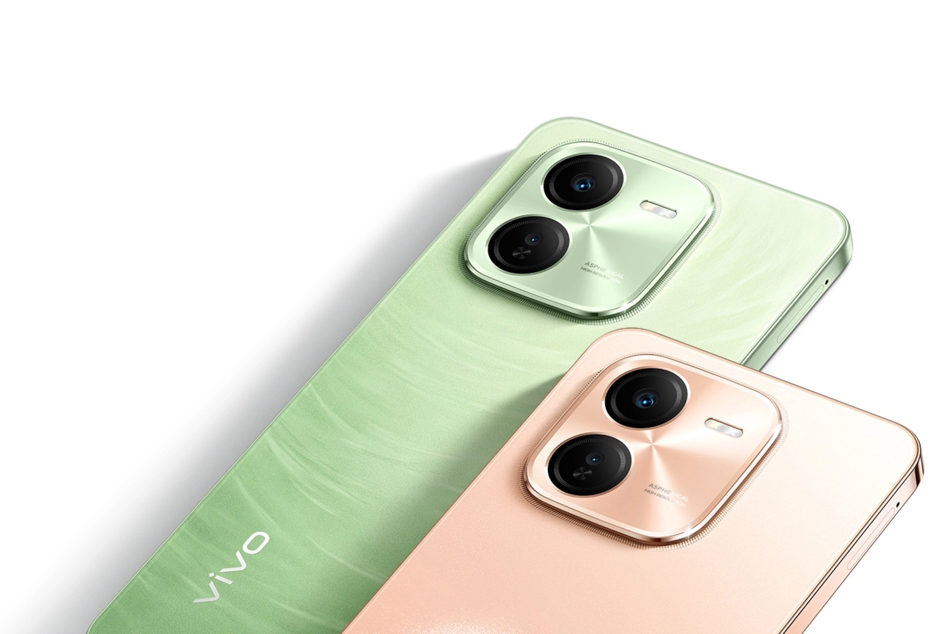 Vivo Y200+