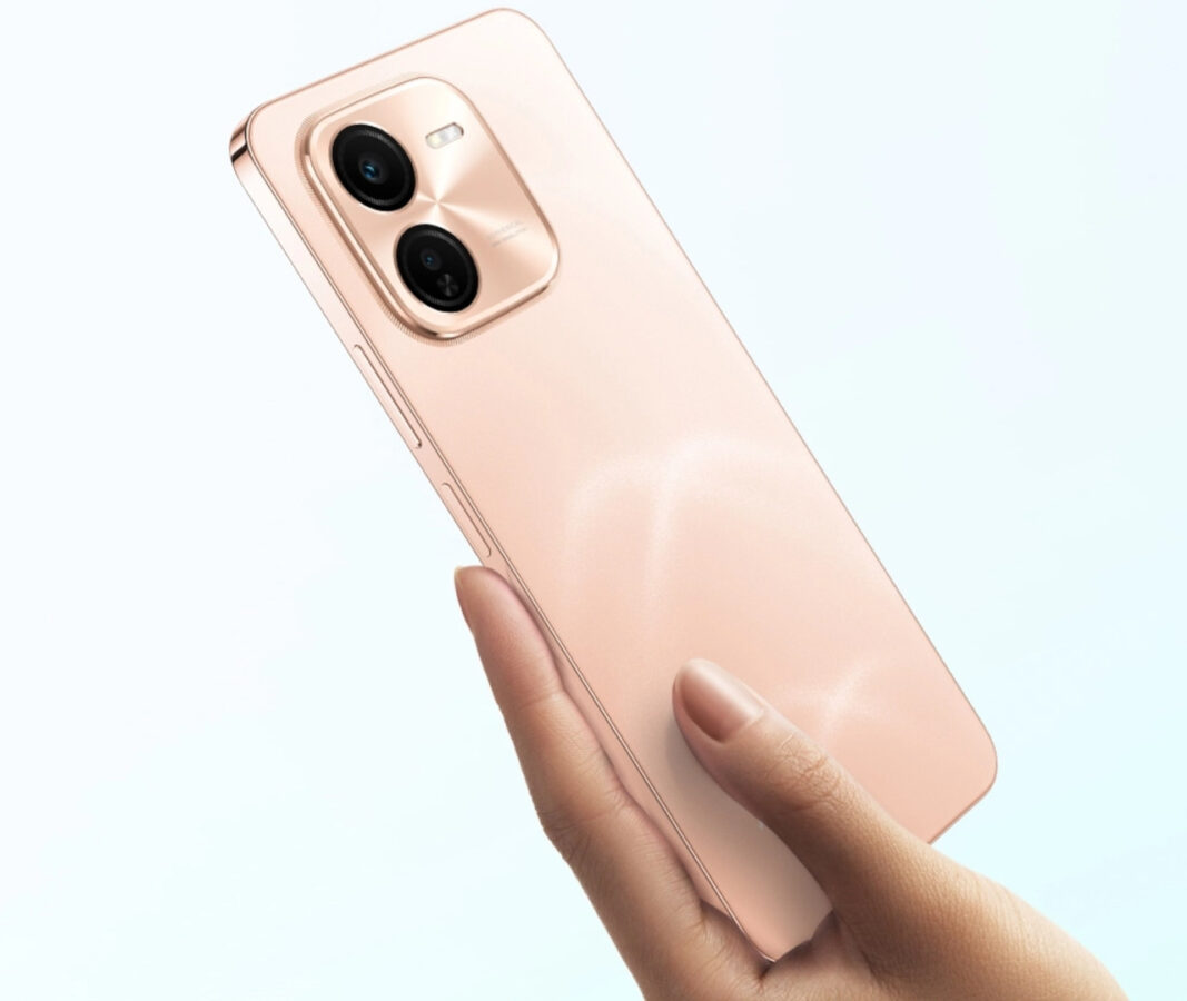 Vivo Y200+
