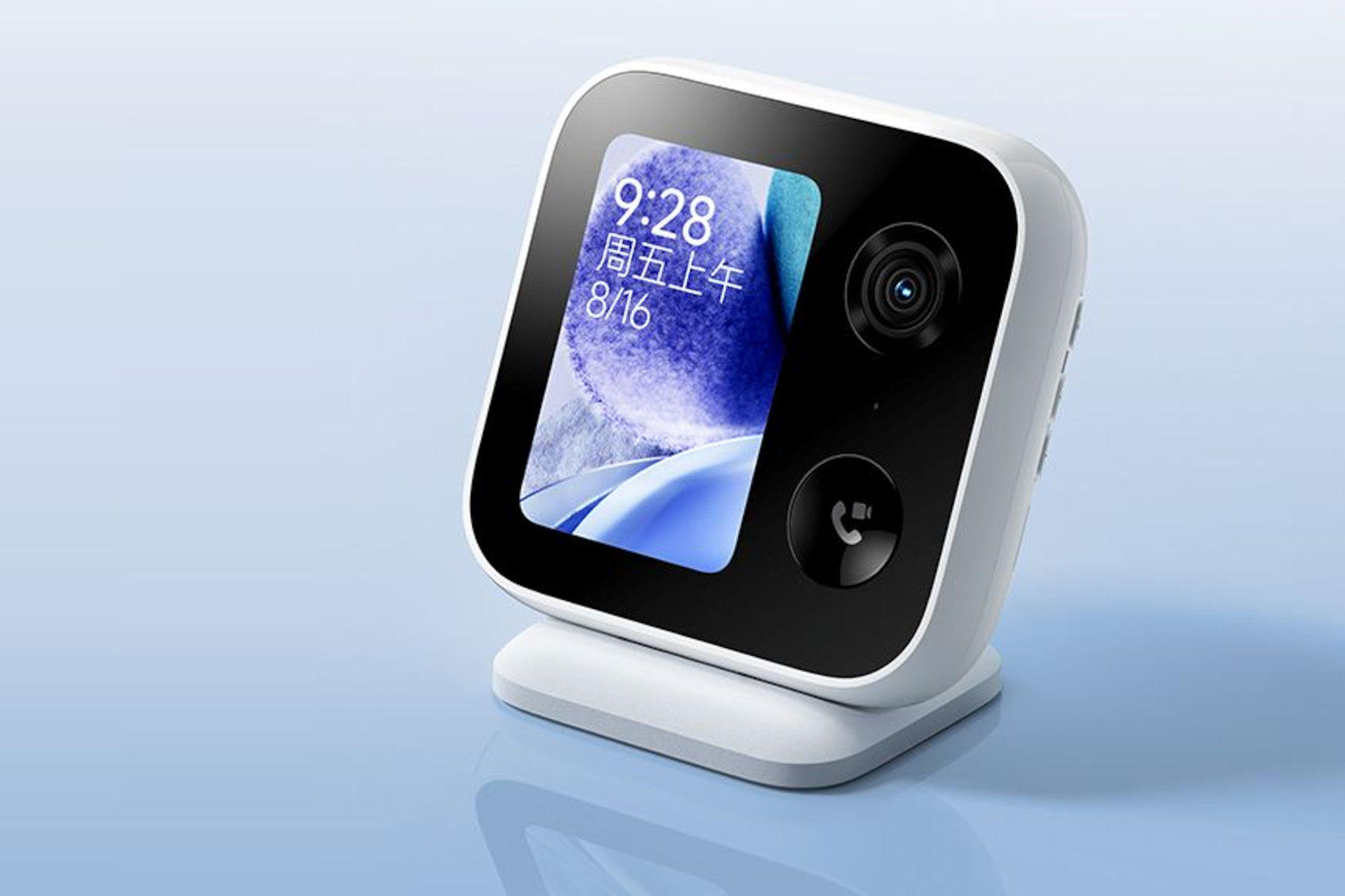 Xiaomi Smart Camera Video Call Edition