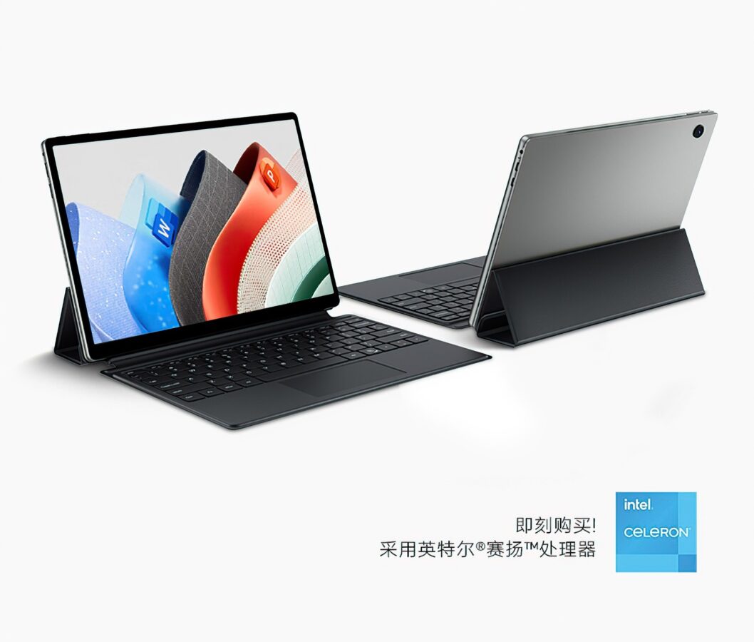 tablet Lenovo Erazer S130