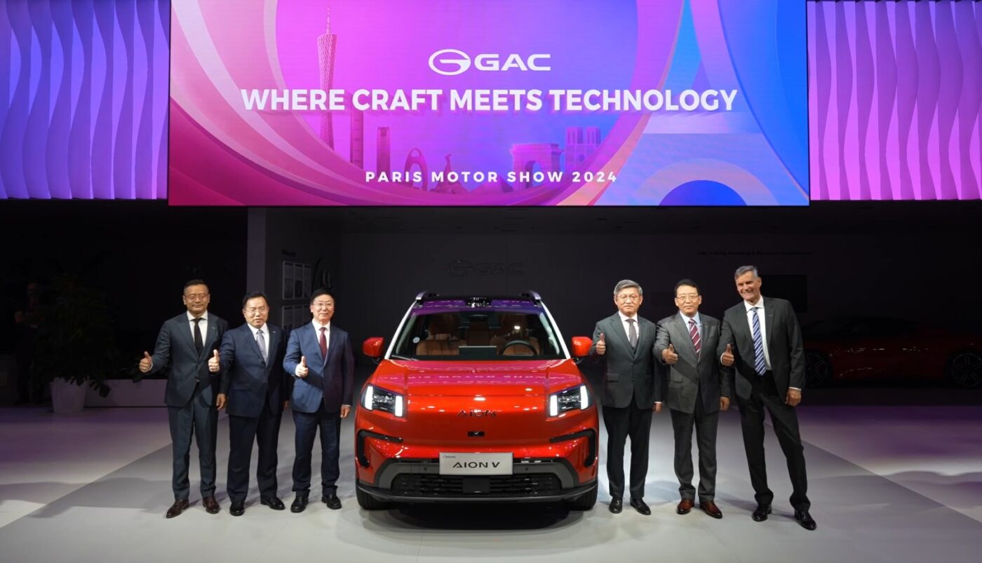 GAC Aion V - nowy chiński elektryk trafi do polski