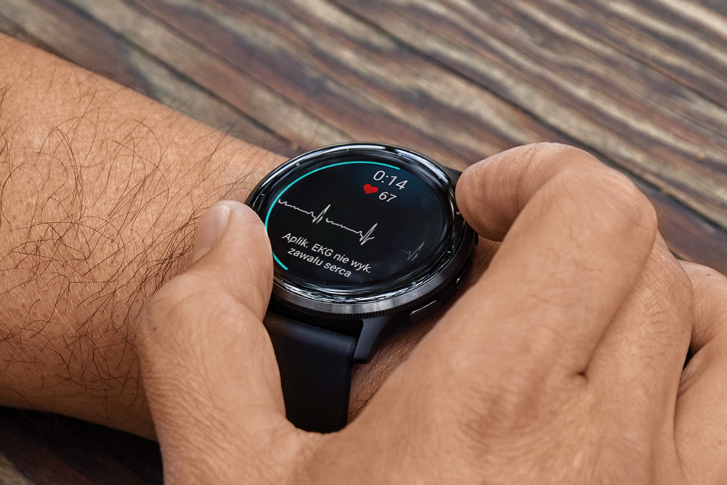 Garmin aplikacja EKG pomiar