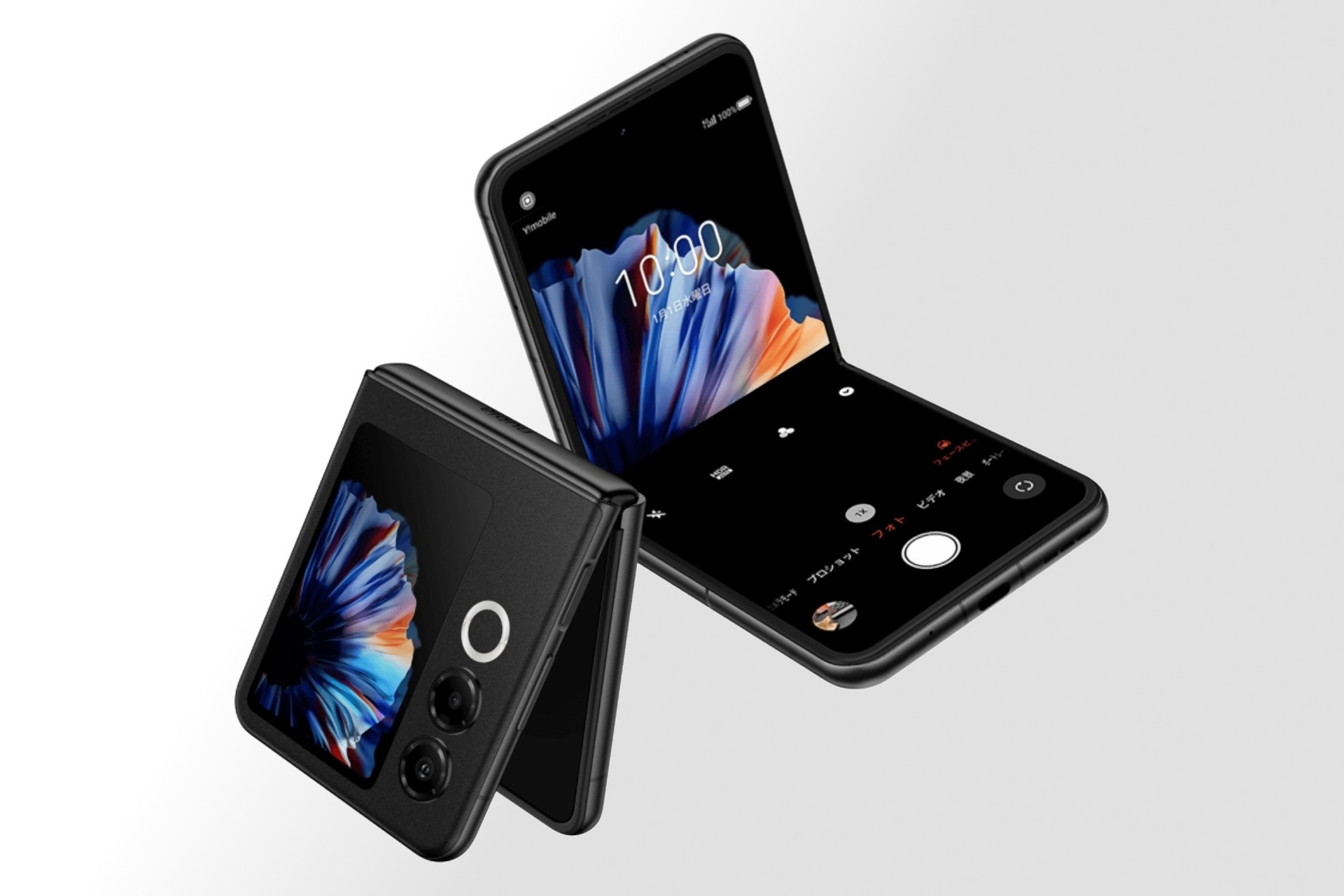 Smartfon Nubia Flip 2